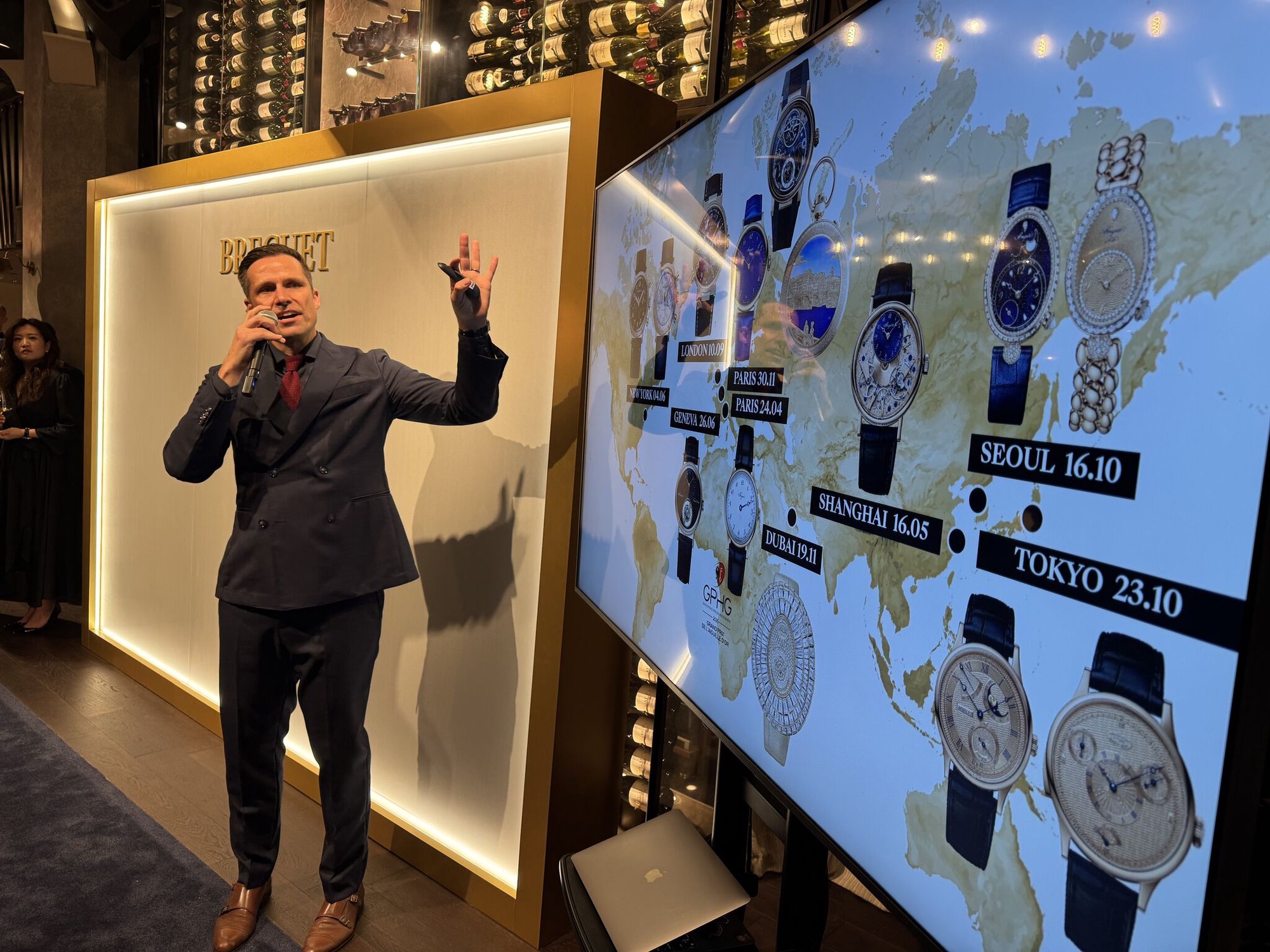 Montres Breguet private event — with CEO Gregory Kissling