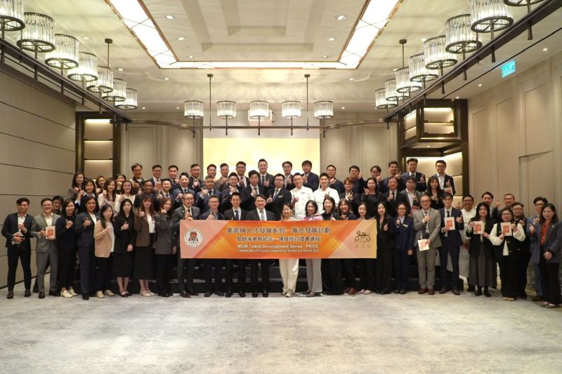 MGM Macau — workshop session with future leadership programme participants